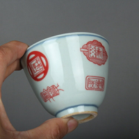 晚清民窯青花釉里紅金文印章紋茶杯古玩古董陶瓷器仿古老貨收藏品
