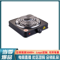 1000w電熱爐小型加熱爐燒水煮茶 hot plate 蚊香管 電爐-創美