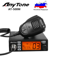 Anytone AT-500M AM/FM 27Mhz CB Radio, 9/19 Channels, 10 Meter Amateur Radio For Truckers, 24.715-30.105MHz (Programmable)