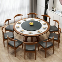 現代簡約 實木 餐桌 椅組合 北歐 家用 圓形飯桌 酒店 餐桌 12人大圓桌