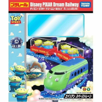 【Fun心玩】DS81454 麗嬰 TAKARA TOMY PLARAIL 夢幻 迪士尼 三眼怪可愛列車(不含軌道)