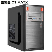 【4%回饋+滿千折百】TrendSonic 翰欣 雷霸龍 C1 MATX USB3.0 電腦機殼