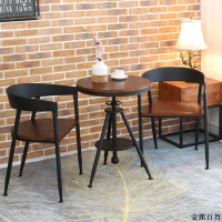 免運 附發票 洽談桌 桌椅組北歐咖啡廳桌椅組合鐵藝陽臺奶茶店休閑桌椅三件套實木小圓桌茶幾