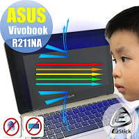 EZstick ASUS R211 R211N R211NA 專用 防藍光螢幕貼