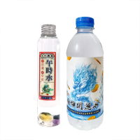 【財神小舖】端午節正陽午時水套組-財神加持水+水晶開運午時水(高雄進寶財神廟限量-除穢/招財/防小人)