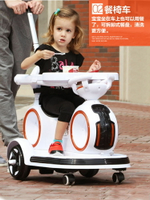 嬰兒童車電動四輪小孩汽車帶遙控手推車寶寶可坐人搖搖玩具摩托車