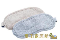 睡眠眼罩 小米8h涼感眼罩學生男女遮光緩解疲勞睡眠專用冰涼透氣睡覺護眼罩【摩可美家】