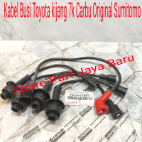 Kabel Busi Cable Busi Tali Busi Kabel koil Toyota Kijang 7k Carbu Karburator 1set Original Sumitomo