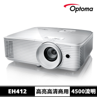 【Optoma】奧圖碼 EH412 Full HD 高亮度商用會議投影機
