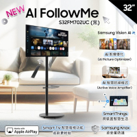 【Samsung 三星】FollowMe移動式4K AI 智慧聯網螢幕組★S32FM702UC 32型 M7智慧聯網螢幕(4ms/HDR10/內建喇叭/Type C/內附搖控器)