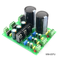功放雙電源整流濾波電源板LM317 LM337可調整流濾波穩壓電源板