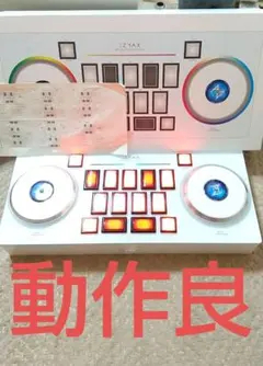 ezmaxの価格比較なら-2026年1月 | BigGo日本