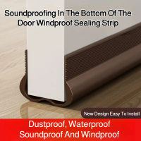 [All-Weather Protection] Door Bottom Seal Strip/Soundproof Weather Stripping/Gap Blocker [Self-Adhes