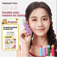 Elephant Kiss Stain Remover Pen – Portable Enzyme Laundry Cleaner for Instant Stain Removal and Deep