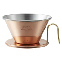 【Kalita】WDC-185 TSUBAME銅製咖啡濾杯 蛋糕型濾杯#5099(2~4人份)