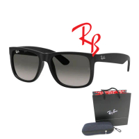 【RayBan 雷朋】亞洲版 時尚偏光太陽眼鏡 RB4165F 622/T3 55mm 霧黑框漸層灰偏光鏡片 公司貨