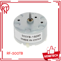 Dinamo Motor RF-500TB (500JX)