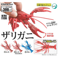 全套3款 日本正版 可動生物系列 動感小龍蝦 扭蛋 轉蛋 迷你龍蝦 動物模型 tarlin - 180396