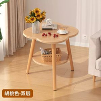 茶几小圓桌沙發邊幾客廳2024新邊桌創意可移動陽台迷你床頭桌