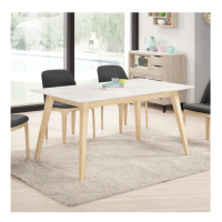 【MUNA 家居】海納斯4.6尺岩板餐桌洗白色/不含椅(餐桌 桌子)