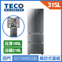 TECO 東元 315L 一級能效變頻智能四門冰箱 R3150DTXH