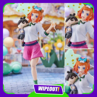 Ichiban Kuji Figure Nakano Yotsuba - Saikou no Kyuujitsu D Prize