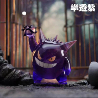 Gengar เครื่องประดับทำมือ, Pokemon Pokémon, สีโปร่งใส, คอลเลกชันกลไก Gengar, ตลก