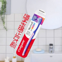 Colgate 高露潔 纖柔矯正牙刷(1入) 顏色隨機出貨【小三美日】 DS023670 刷牙 牙膏 口腔清潔