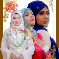 TUDUNG BAWAL BEU SECRET BIDANG 45 LIMITED EDITION