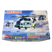【PowerFalcon】Freedom Q版 中華民國空軍救護隊S-70C-1藍鷹救護直升機(162028 台灣限定版 蛋機 模型組裝)