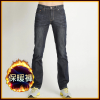 BOBSON 男款熱感IN低腰直筒牛仔褲(藍52)