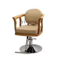 XL Vintage Solid Wood Hair Swivel Chair Reclining Chair Hair Salon Barber Swivel Chair Hydraulic Chair