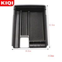 ABS Armrest Box Storage for Nissan X-trail T32 Xtrail 2014 - 2021 Interior Car Accessories