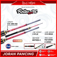 JORAN RELIX NUSANTARA ROTAN 664 RED | BAITCASTING | 5-10LB