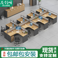 辦公桌子工位辦公桌工作桌4/6/8人位L型屏風卡座電腦辦公桌椅組合