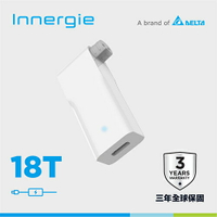 【現折$50 最高回饋3000點】   台達Innergie 18T 18W USB-C 充電連接器