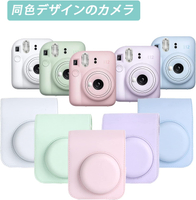 現貨馬上出 富士 FUJI instax mini12 mini 12 副廠 相機包 復古皮套 保護套 皮套 含背帶【全館滿額再折】【APP下單再享9%點數】