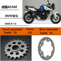 德國AFAM摩托車改裝齒輪鏈盤適用于寶馬BMW F 800 R前后牙盤包郵