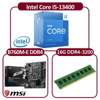 【Intel 英特爾】Intel i5-13400 CPU+微星 B760M-E DDR4 主機板+創見 16G DDR4-3200(10核心超值組合包)