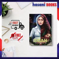 Hasani Fixi Bidan Nil 9786299922124