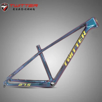 MTB Carbon Frame Twitter LEOPARDpro 27.5 29 Quick Release 135mm Discolored Mountain Bike Ultralight High Quality