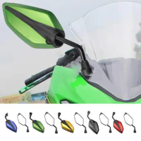 Motorbike Rear View Mirror Handlebar Side Mirror Shockproof and Rainproof real glass mirror Universal Side mirror for Scooters
