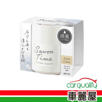 【Carall】香水固 瓶罐 3493 柔和皂香100g Savon Time CARALL(車麗屋)