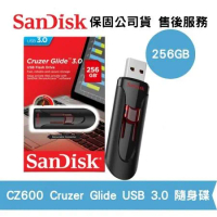 SanDisk CZ600 256G Cruzer Glide隨身碟 (SD-CZ600-256G)