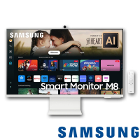 SAMSUNG S32DM803UC 32型 4K M8 HDR智慧聯網螢幕