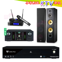 【金嗓】CPX-900 K2F+DB-7AN+JBL VM200+FNSD SD-803N(4TB點歌機+擴大機+無線麥克風+落地式喇叭)
