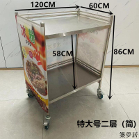 【附發票】工具車 工具箱 工具櫃 飯團擺攤小推車折疊擺攤車擺攤桌子路邊攤可折疊擺攤網紅小推車