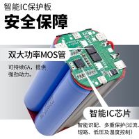 適用Eufy掃地機器人E5 Robovac 11S MAX 15C15T 12 35C掃地機電池