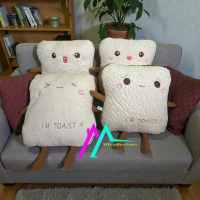 Boneka Bantal Alas Duduk Karakter Roti Animals Lucu Bantal Sandaran Kursi Mobil Dan Sofa