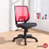 LOGIS邏爵 方塊護腰全網椅 辦公椅 電腦椅 書桌椅 6色
